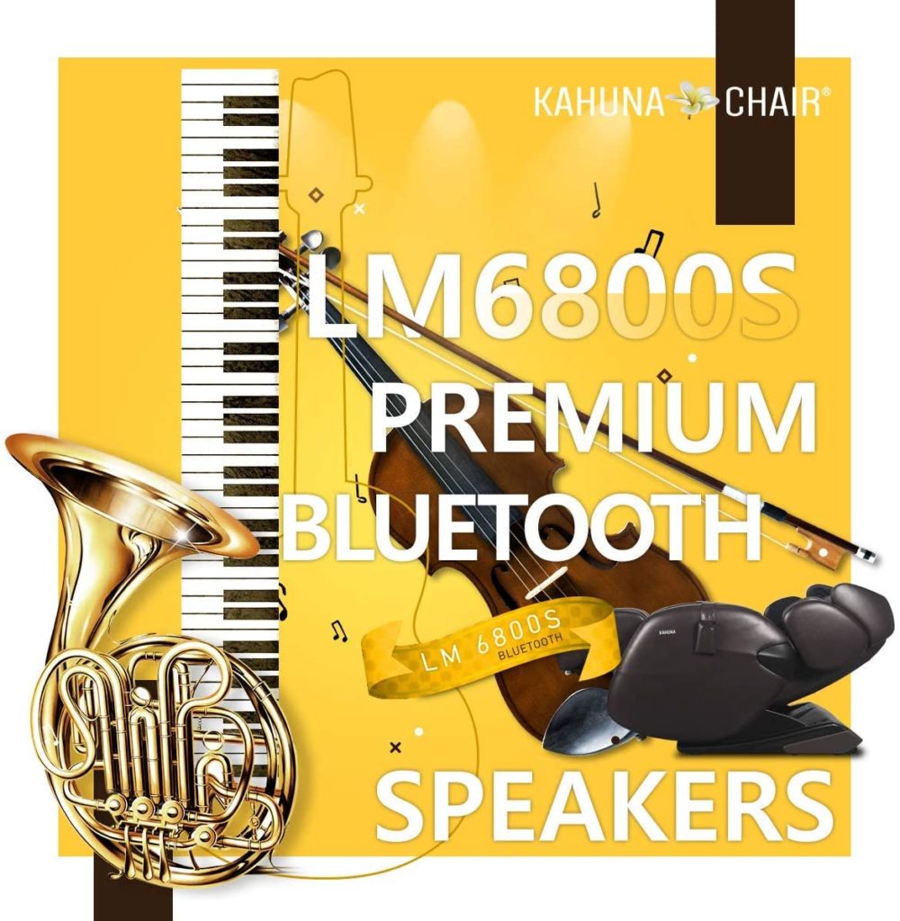 Kahuna LM6800 VS LM6800S - Bluetooth Technology