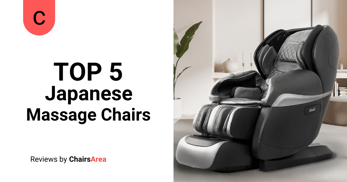 5 Best Japanese Massage Chairs Full Guide For December 2023 9717